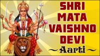 shri Vaishno Mata Aarti in hindi