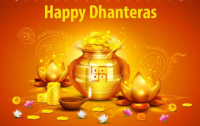 Dhanteras Puja